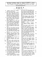 sosena (1).pdf